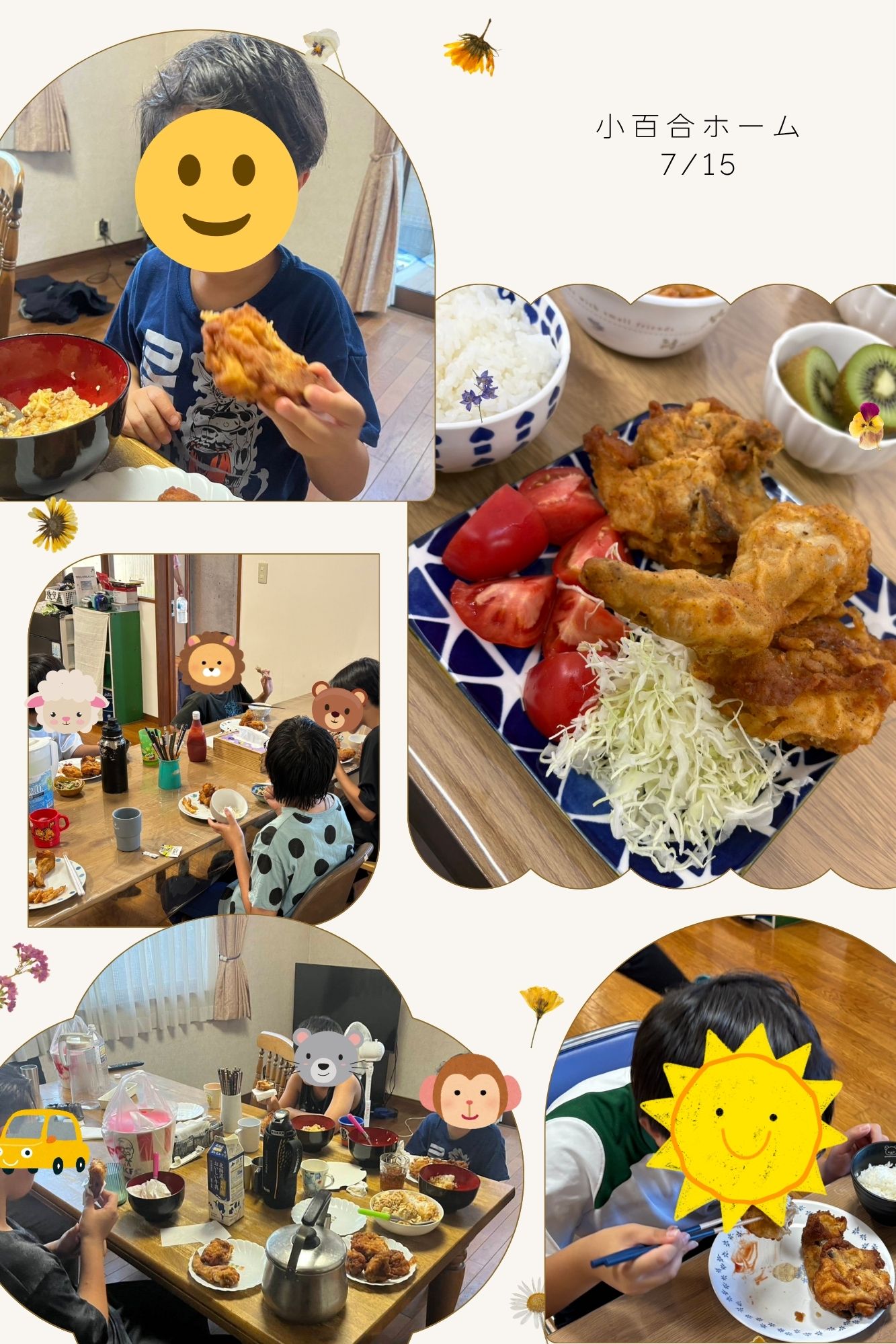 フライドチキンの寄贈
